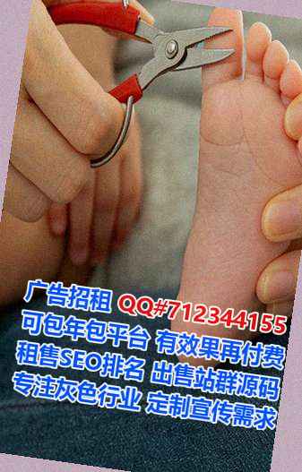 南岸供卵文化传媒公司